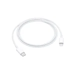 USB-C to Lightning Cable